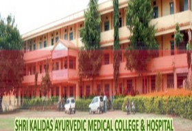 Kalidas Ayurvedic Medical College_cover