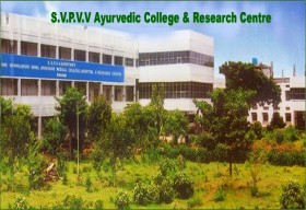 Sri Veer Pulikeshi Rural Ayurvedic Medical College Hospital and Research Centre_cover