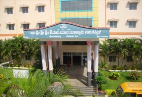 Dr Sri Sri Sri Shivakumar Mahaswamy College of Engineering_cover