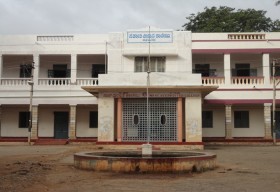 Government Science College_cover