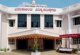 Vivekananda College of Education_cover