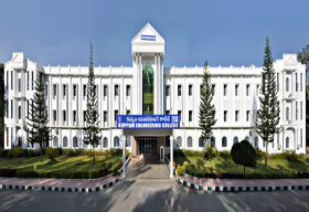 Kuppam Engineering College_cover