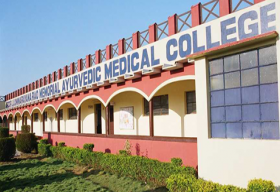 Sri Venkateswara Ayurvedic Medical College_cover