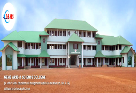 Gems Arts and Science College_cover