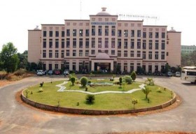 MEA Engineering College_cover