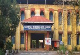 Panampilly Memorial Government College_cover