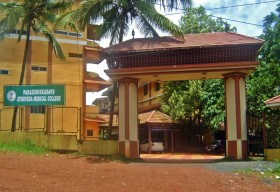 Parassinikadavu Ayurveda Medical College and Hospital_cover