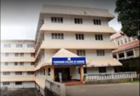 Pushpagiri College of Nursing_cover