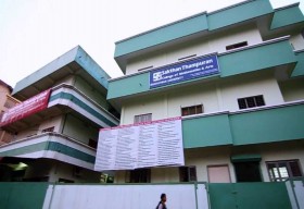 Sakthan Thampuran College of Mathematics and Arts_cover