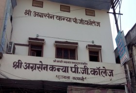 Shri Agrasen Kanya PG College_cover
