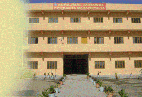 Surajmal Agarwal Private Kanya Mahavisyalaya College_cover