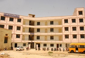 Maa Gayatri Post Basic B Sc Nursing College_cover