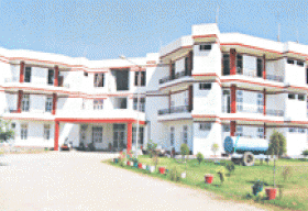 Birender Singh College of Nursing_cover