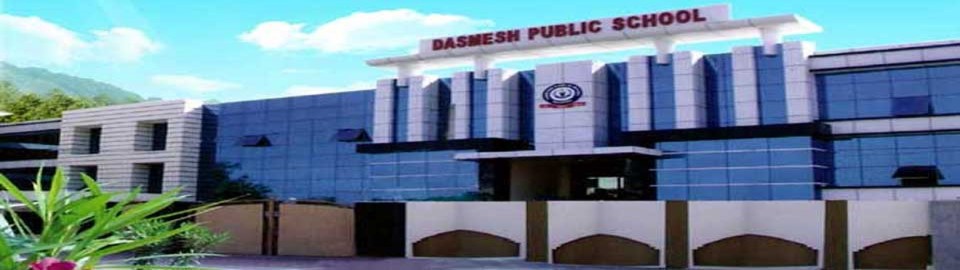 Dasmesh Public School_cover
