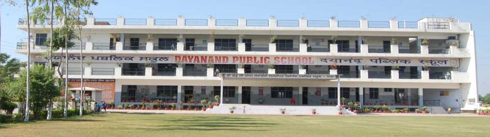 Dayanand Public School_cover