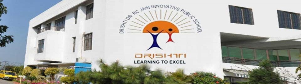 Drishti Dr. R.C.Jain Innovative Public School_cover