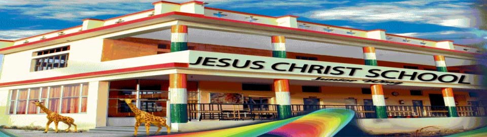 Jesus Saviour'S School_cover