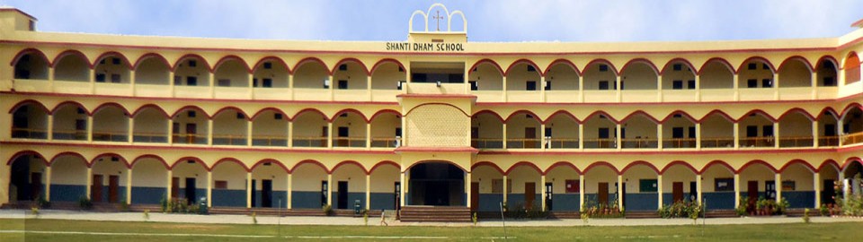 Shanti Dham School_cover