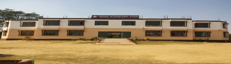 Arihant International School_cover