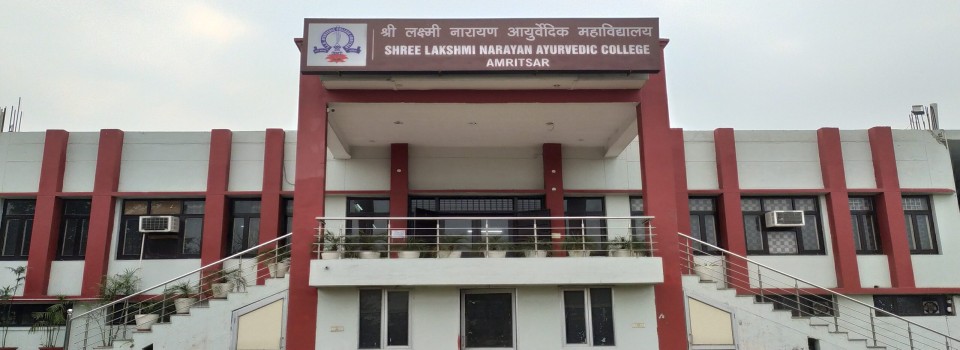 Shree Lakshmi Narayan Ayurvedic College_cover