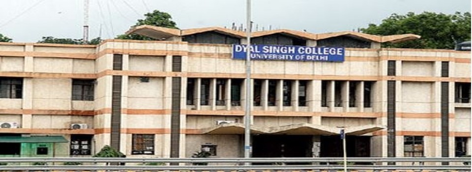 Dyal Singh College_cover