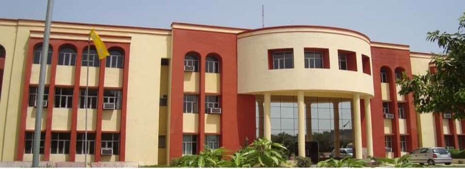 Haryana Institute of Technology_cover