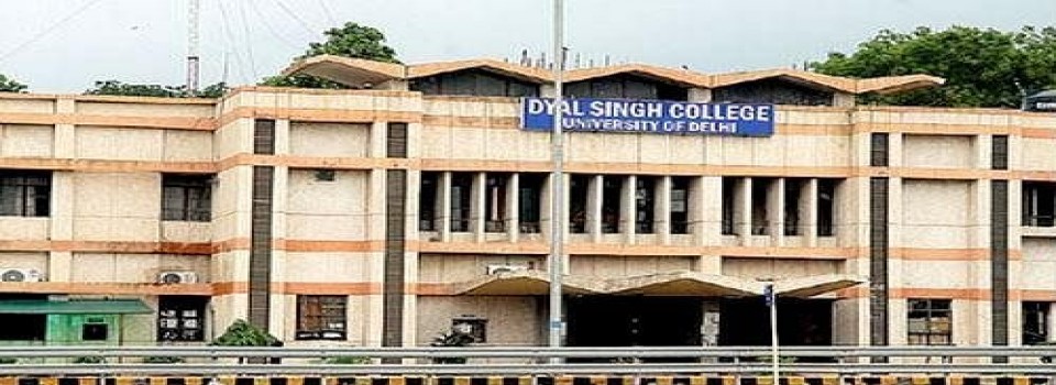 Dyal Singh Evening College_cover