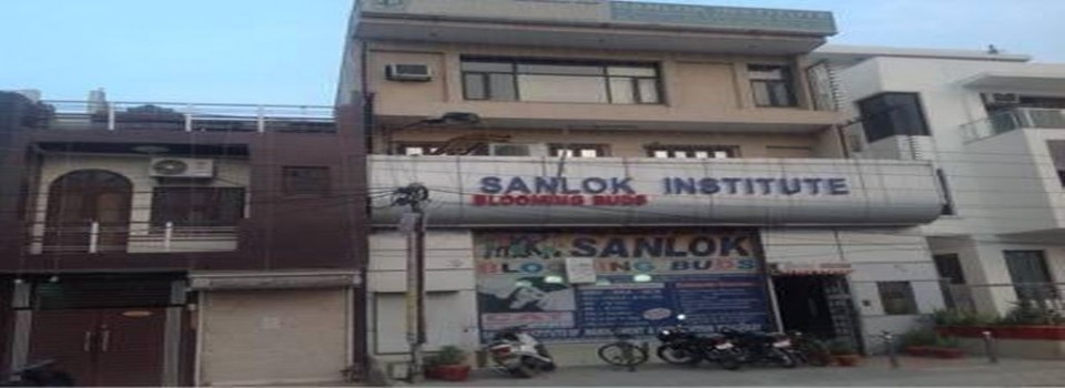 Sanlok Institute of Management And Information Technology_cover