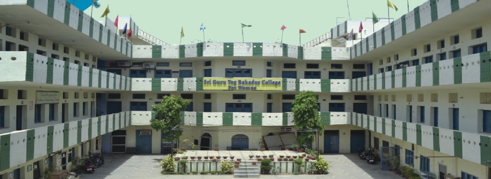 Sri Guru Teg Bahadur College of Education_cover