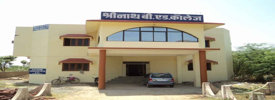 Shree Nath Bed College_cover