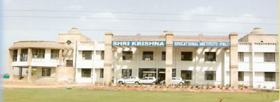 Shri Krishna College of Education_cover