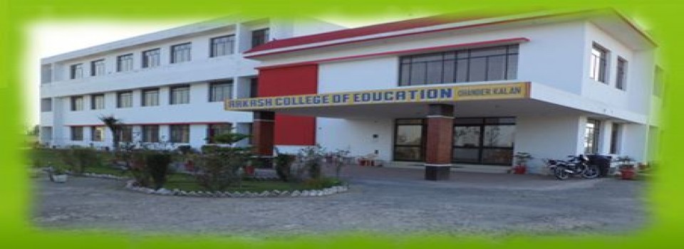 Aakash College of Education_cover
