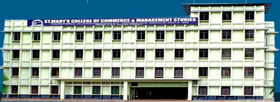 St. Mary's College of Commerce and Management Studies_cover