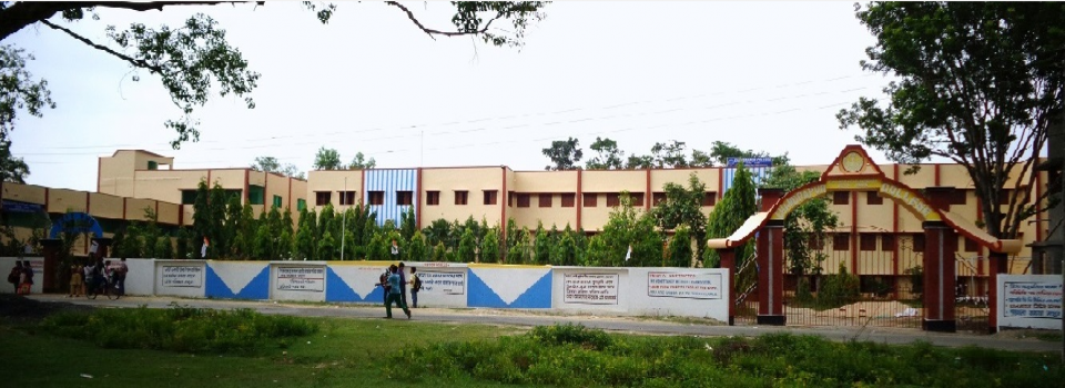 Chandrapur College_cover