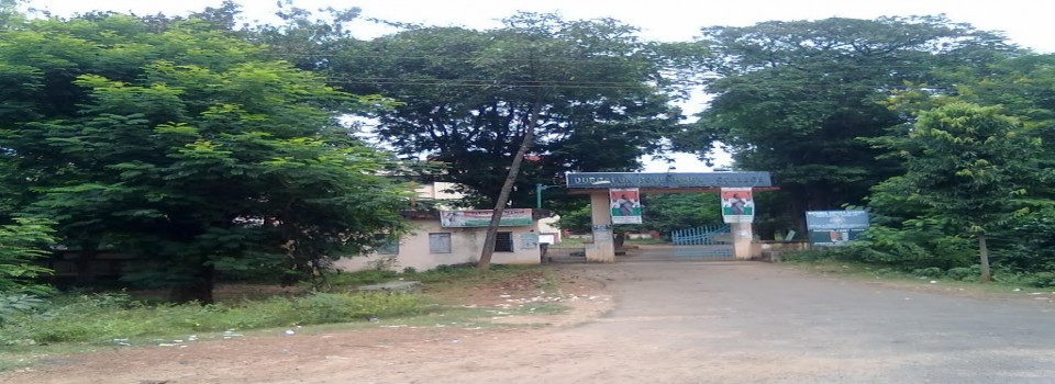 Durgapur Government College_cover