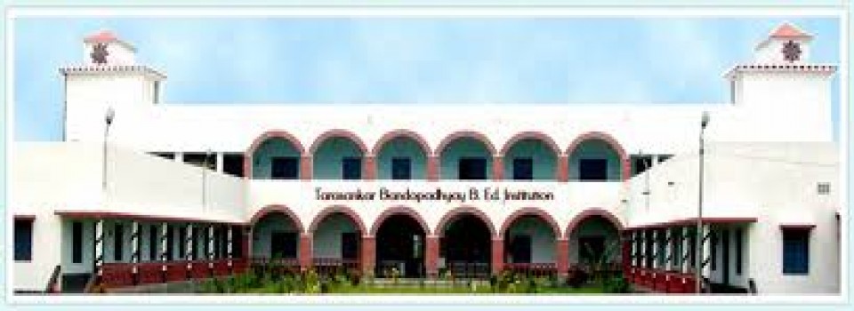 Tarasankar Bandopadhyay B.Ed. Institution_cover