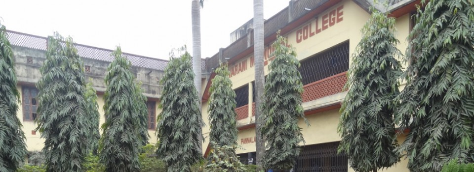 Sovarani Memorial College_cover