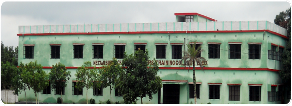 Netaji Subhas Chandra Bose Primary Teachers' Training Institute_cover