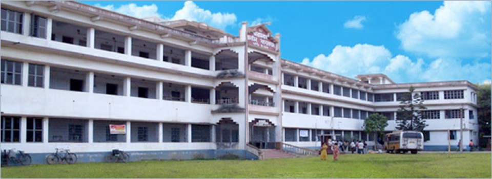 Arambag Girls College_cover