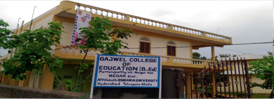 Gajwel College of Education_cover