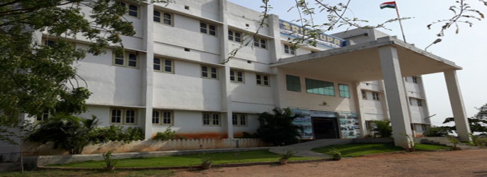 Srikrupa Institute of Pharmaceutical Sciences_cover