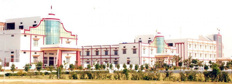 Shantiniketan College of Education_cover