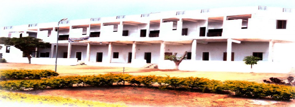 Sri Venkateshwara D.Ed College_cover