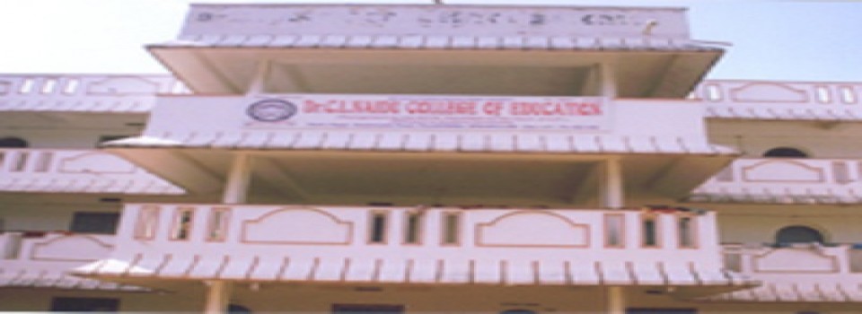 Dr C L Naidu College of Education_cover
