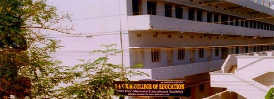 Ravoof and Vazir Khan's Memorial College of Education_cover