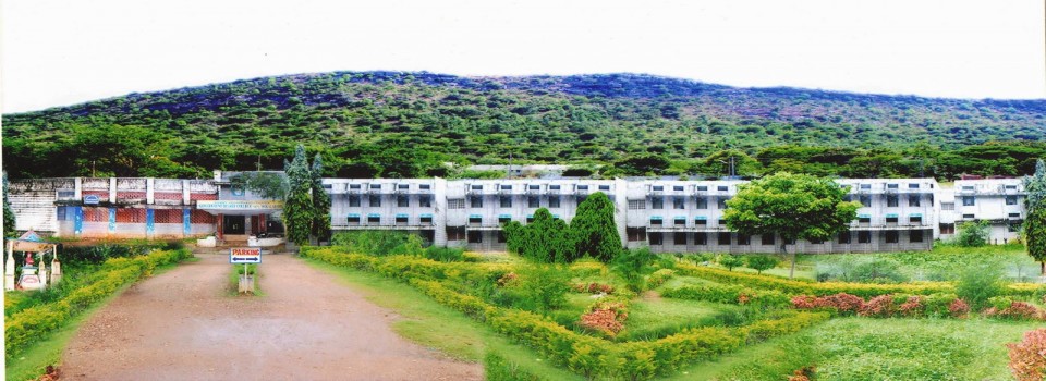 Swamy Vidyaprakasa Ananda Government College_cover