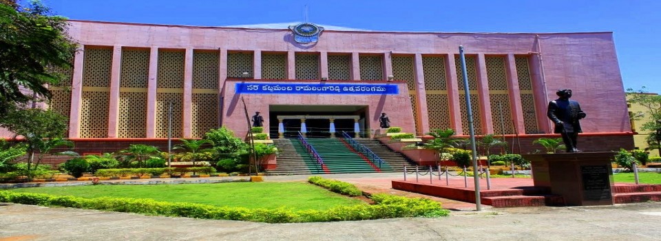 Dadi Satyanarayana College of Education_cover