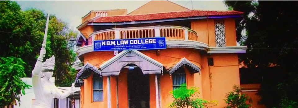 N B M Law College_cover