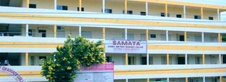Samata College_cover