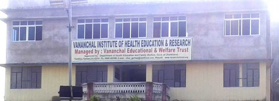 Vananchal Institute of Health Education and Reasearch_cover